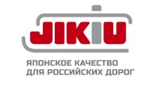 Акция от бренда JIKIU 
