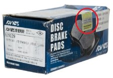 Внимание, "серый" импорт!