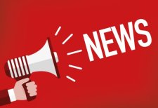 Изменение условий отгрузки