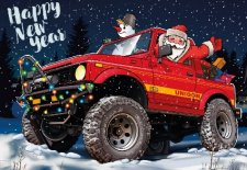 Поздравляем с наступающим Новым годом!